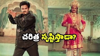 Balakrishna in Adity 369 (Image Source: X)