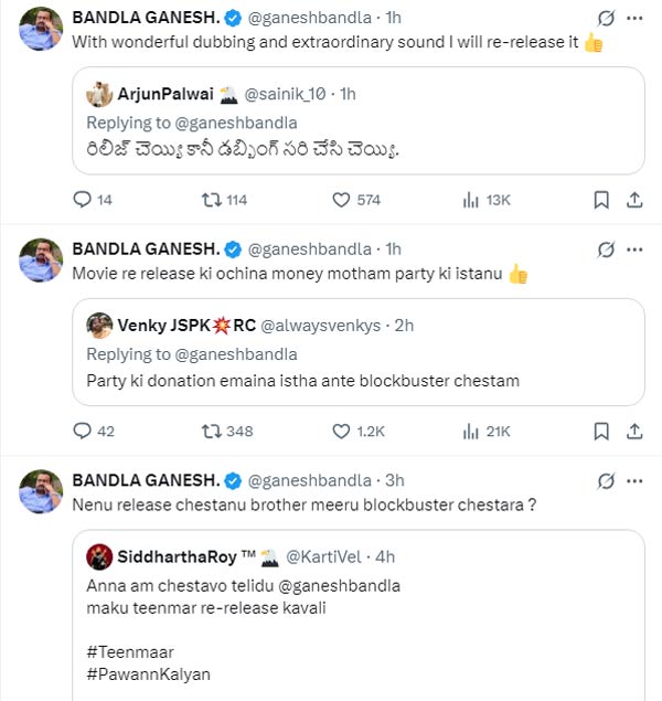Bandla Ganesh X Posts on Teenmaar