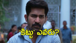 Vijay Antony in Bhadrakaali Movie