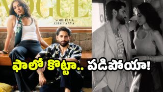 Naga Chaitanya and Sobhita (Image Source: VOGUE India Insta)