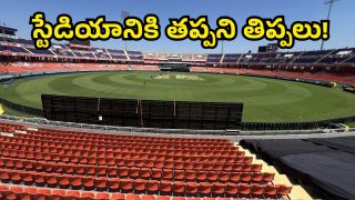 Chinnaswamy Stadium (Image source: Twitter X)