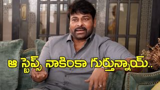 Chiranjeevi
