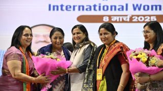 Mahila Samriddhi Yojana