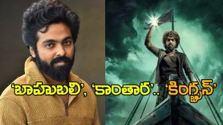 GV-Prakash-Kingston