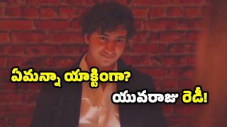 Gautham Ghattamaneni (Image Source: X)