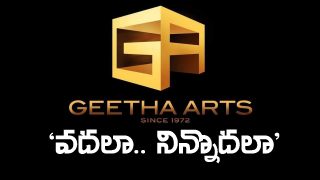 Geetha Arts (Image Source: Twitter X)