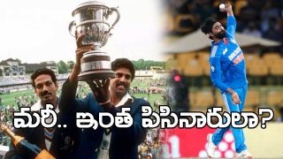 Kapil Dev and Ravindra Jadeja (Image Source: Twitter X)