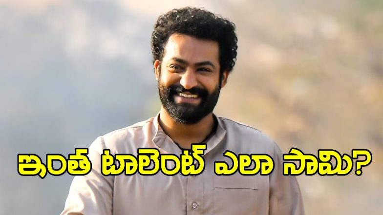 Jr NTR