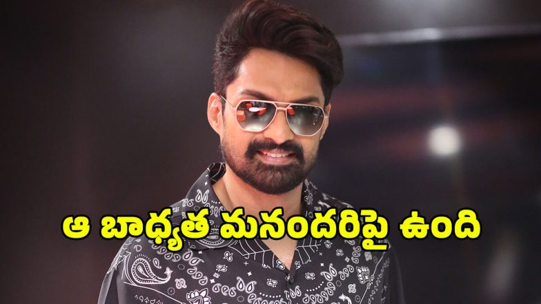 Nandamuri Kalyan Ram