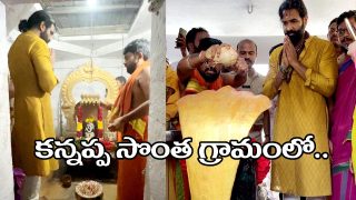 Manchu Vishnu at Kannappa Hometown