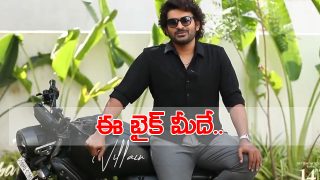 Hero Kiran Abbavaram