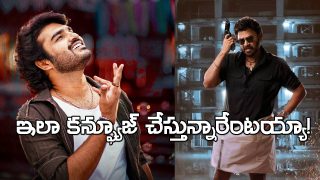 Kiran Abbavaram and Victory Venkatesh