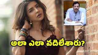 Manchu Lakshmi and Sajjanar (Image Source: X)
