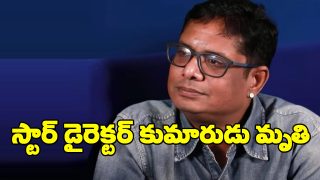 Manoj Bharathiraja