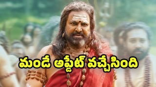 Mohan Babu in Kannappa Movie (Image Source: Twitter X)
