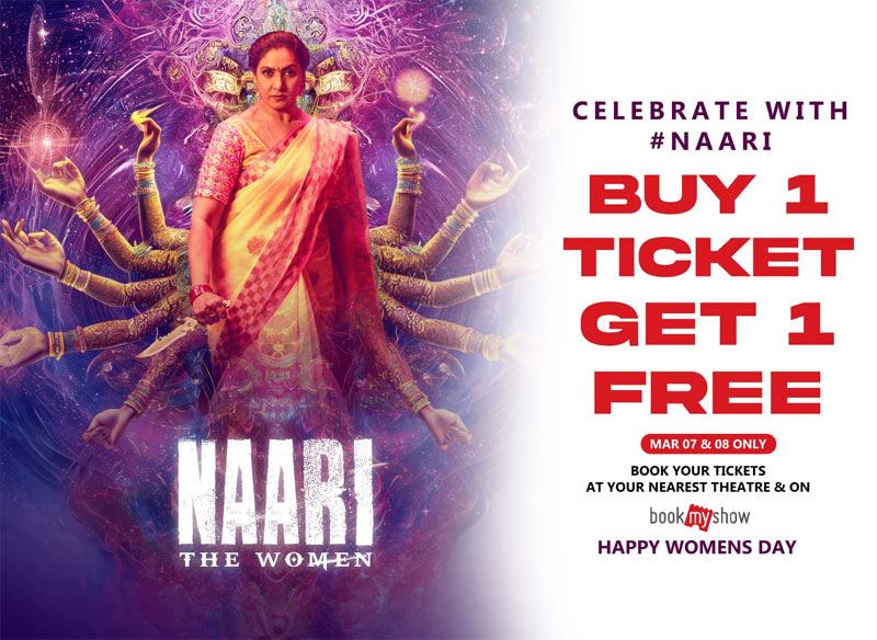Naari Movie Poster