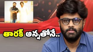 Naga Vamsi Producer (Image Source: X)