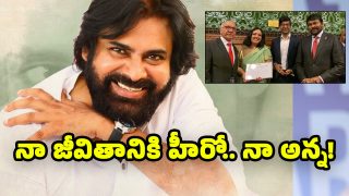Pawan Kalyan Happy with His Brother Got Rare Award (Image Source: Pawan Kalyan X Post)