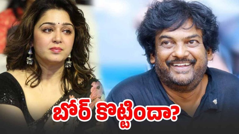 Puri Jagan and Charmy