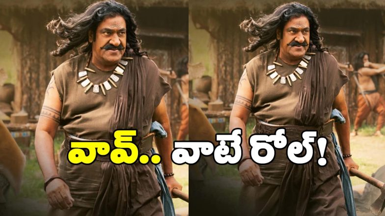 Raghubabu Role in Kannappa