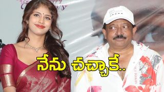 Aradhya Devi with RGV