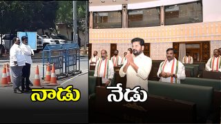 Telangana CM Revanth Reddy