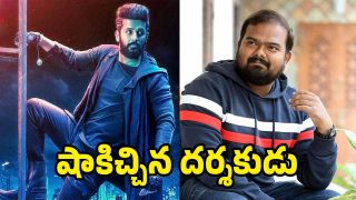 Nithiin and Venky Kudumula