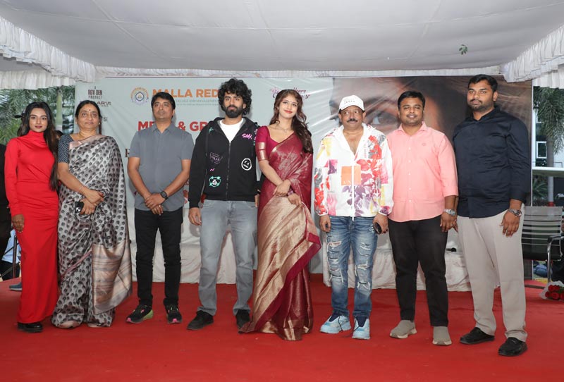 Saaree Movie Event