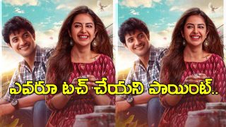 Shanmukha Movie Still