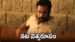 Actor Sivaji in Court Movie