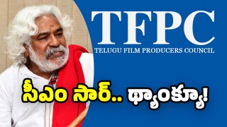 TFPC Says Thanks to CM Revanth Reddy