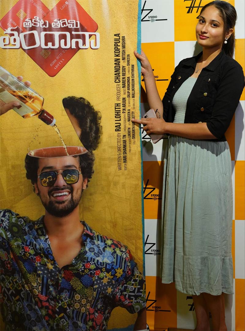 Takita Tadimi Tandana Movie Poster