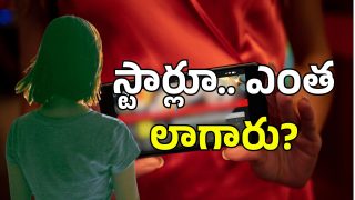 Betting Apps Case