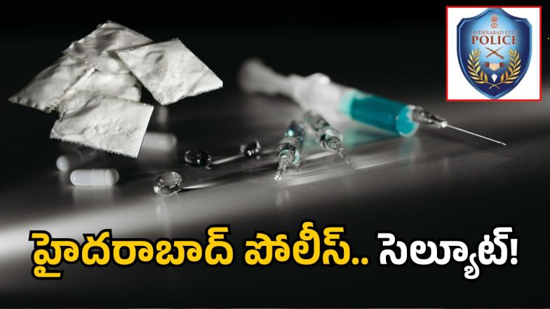 Hyderabad Crime (image credit:Canva)