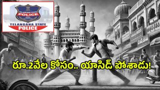 Hyderabad Crime Iimage credit:AI)