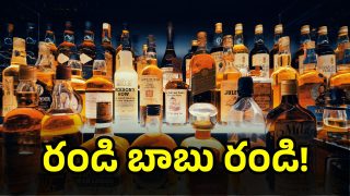 New Liquor Brands(image cedit:X)