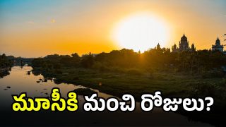 BJP Etela Rajender (imagecredit:twitter)