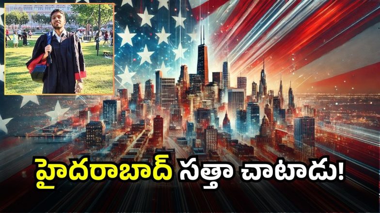 Hyderabad Student In USA(Image credit:AI)