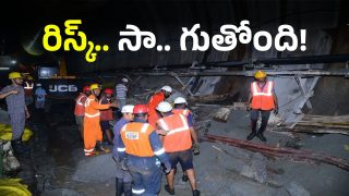 SLBC Tunnel Update