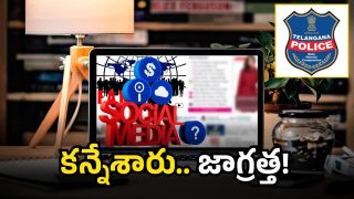 cm Revanth reddy