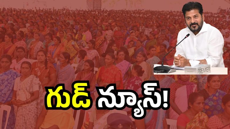 Telangana Govt