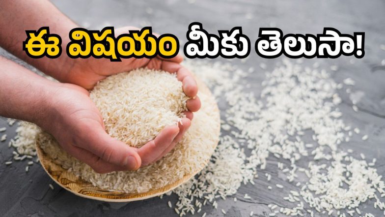 Telangana Govt