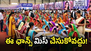 Good News to Women (imagecredit:AI)