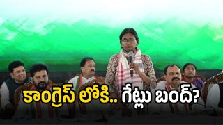 Meenakshi on Congress