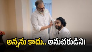 Nagababu on YS Jagan