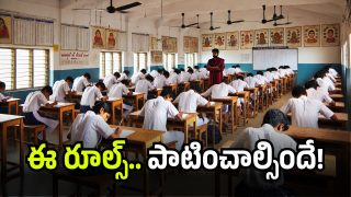 AP 10th Exams (image credit:AI)