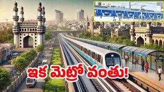 Hyderabad Metro