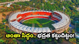 Uppal Stadium (imagecredit:canva)