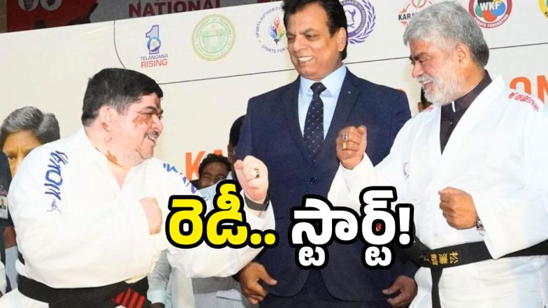 Karate Championship 2025