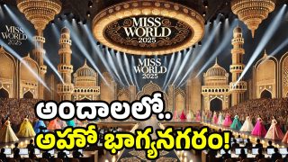 Miss World 2025 (image credit:AI)